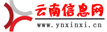 星巴克开启云南文山“星”体验 印证中国市场发展信心